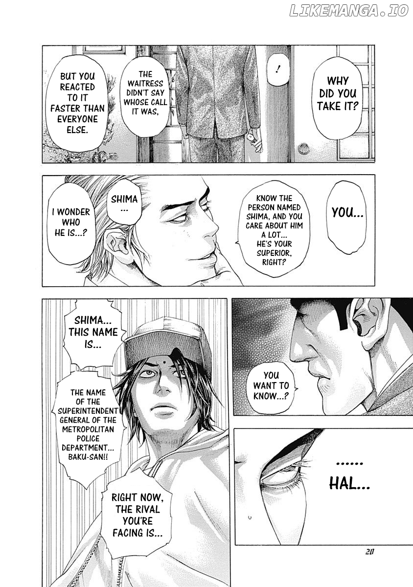 Read Usogui En Manga Online