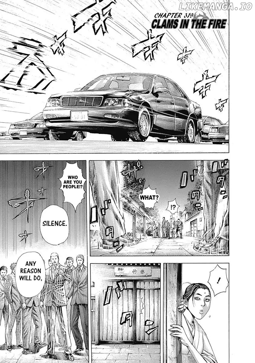 Read Usogui En Manga Online