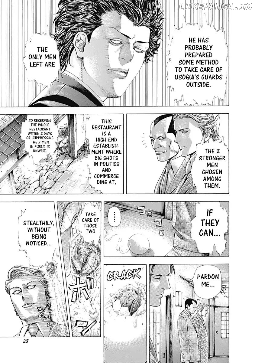 Read Usogui En Manga Online