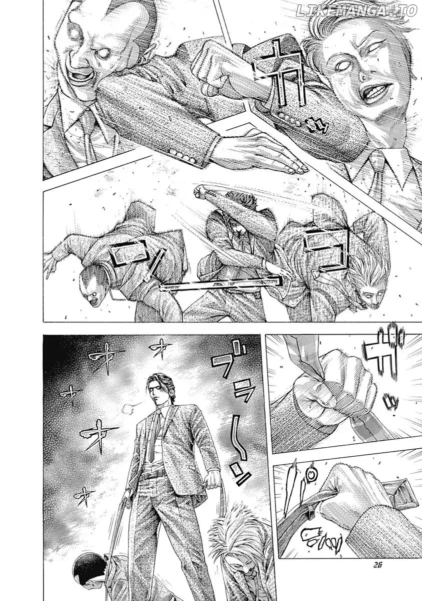 Read Usogui En Manga Online