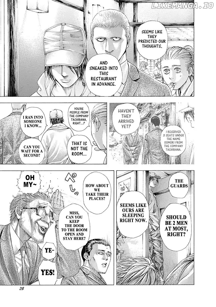 Read Usogui En Manga Online
