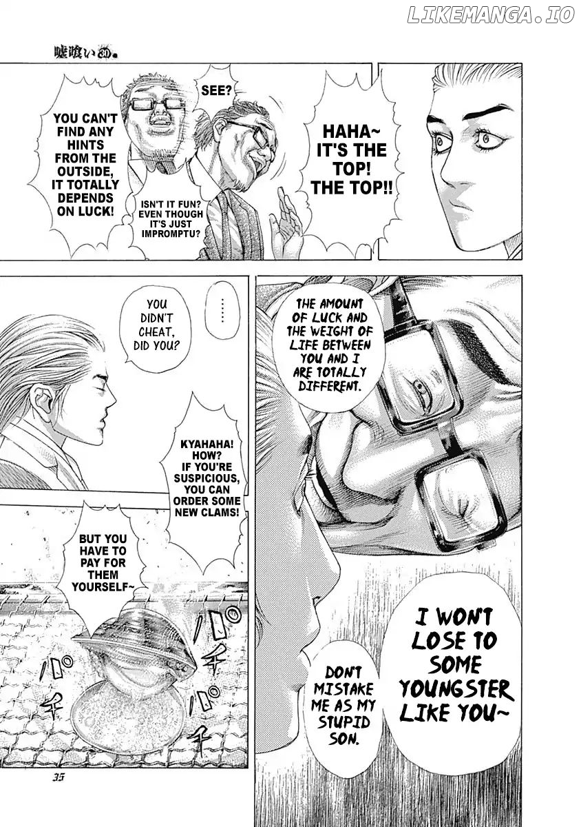 Read Usogui En Manga Online
