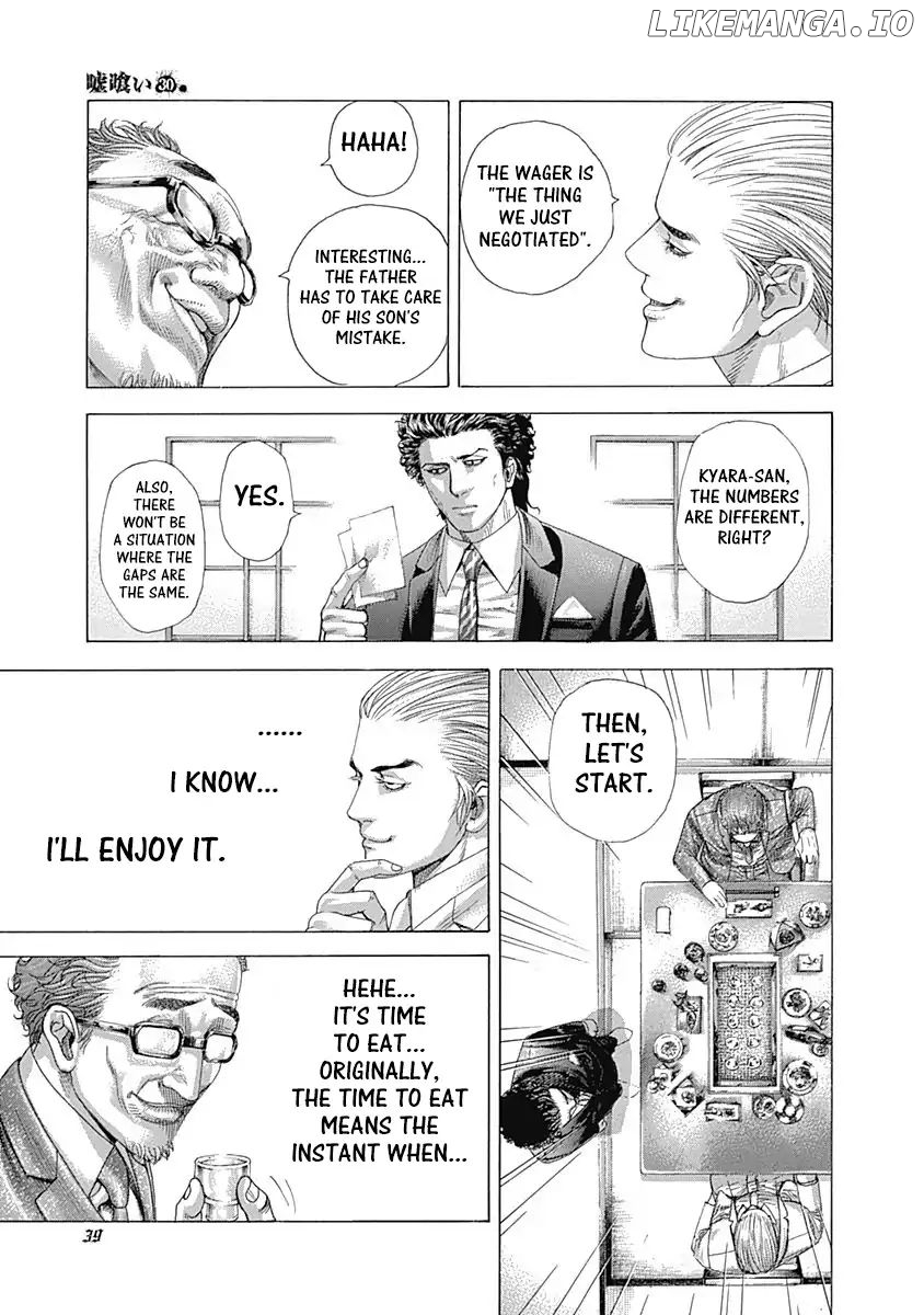 Read Usogui En Manga Online