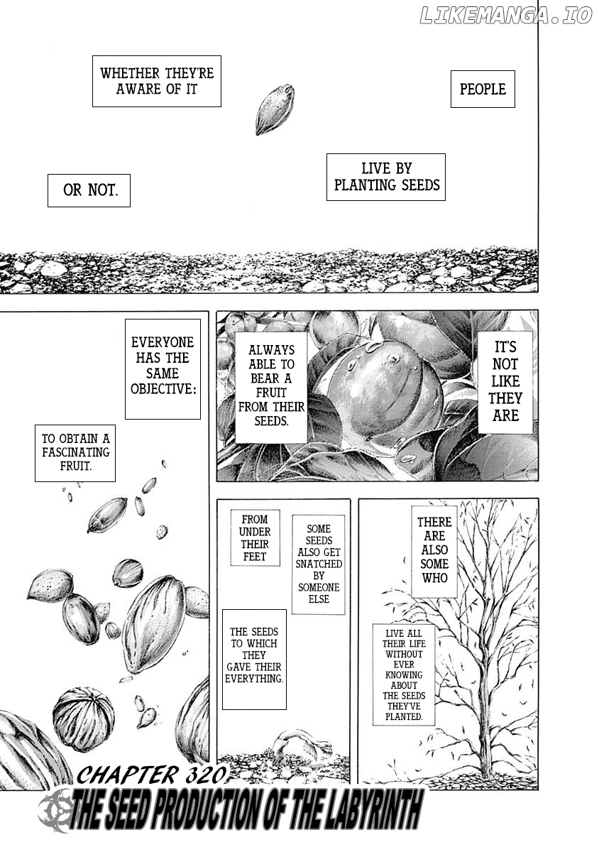 Read Usogui En Manga Online