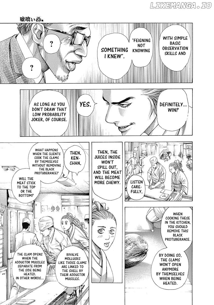 Read Usogui En Manga Online