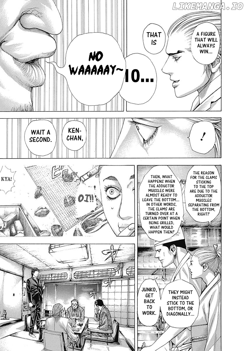 Read Usogui En Manga Online
