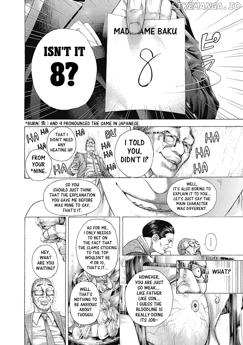 Read Usogui En Manga Online