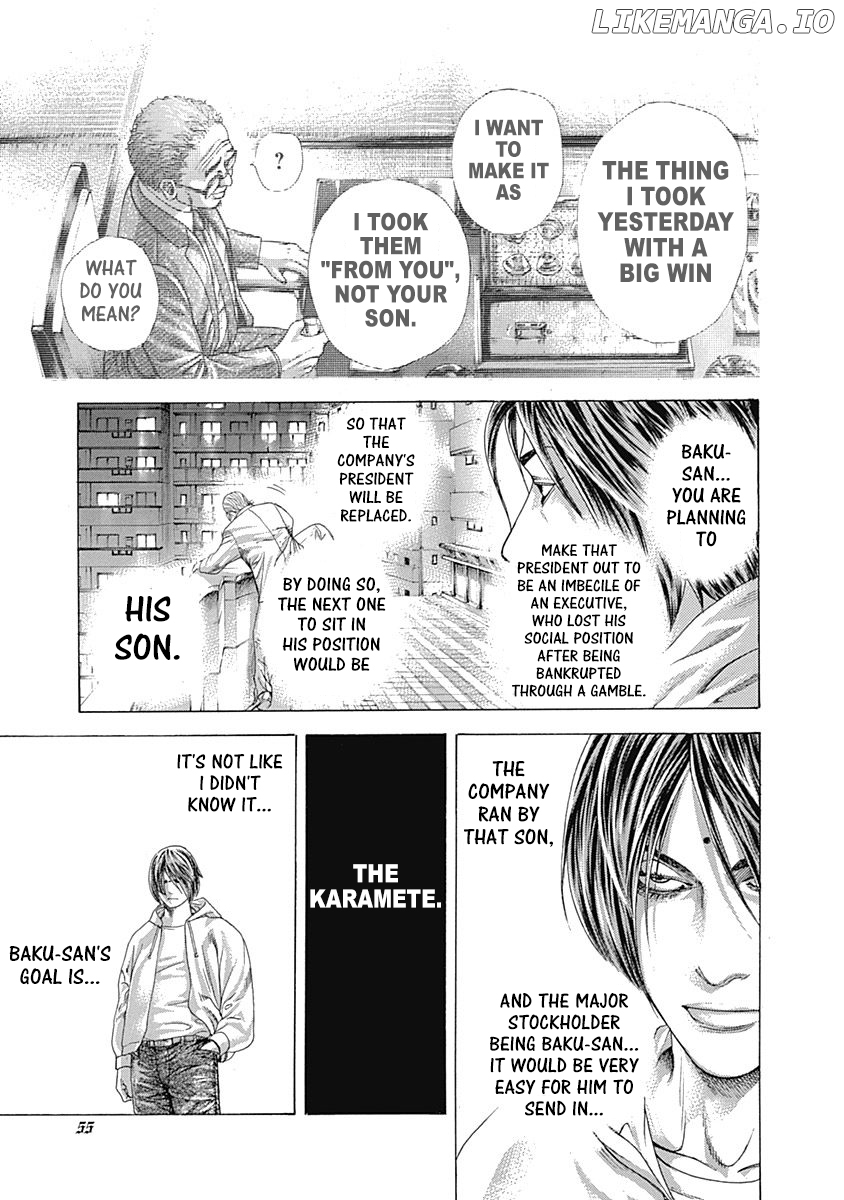 Read Usogui En Manga Online