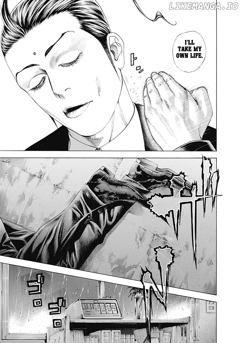 Read Usogui En Manga Online