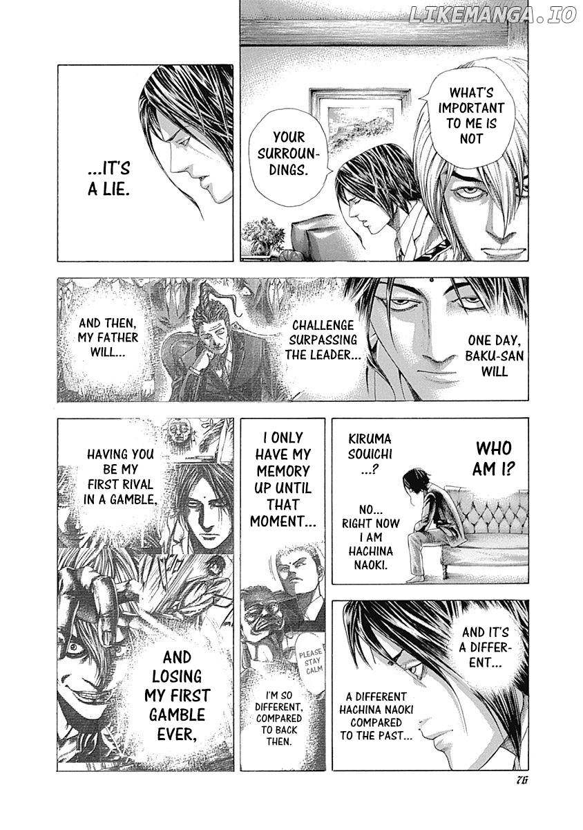Read Usogui En Manga Online