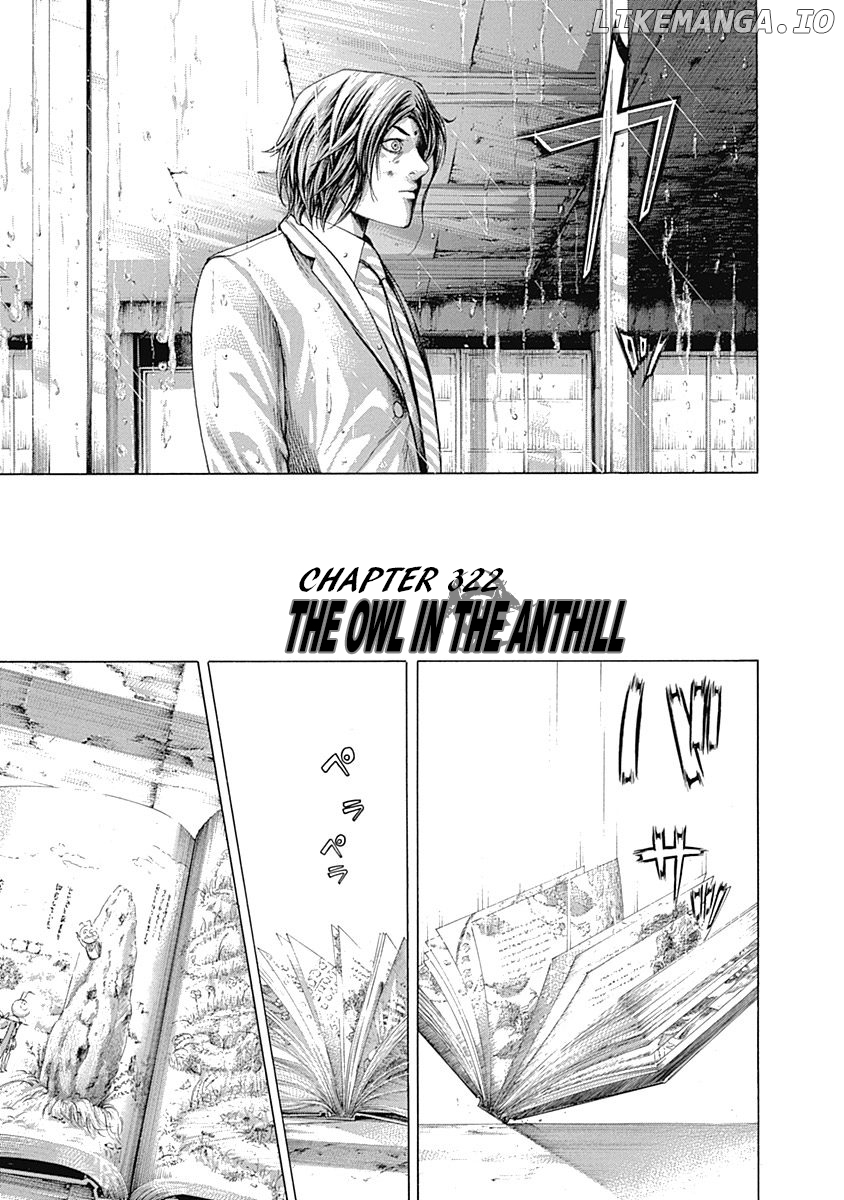 Read Usogui En Manga Online