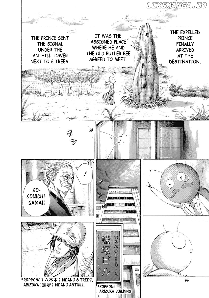 Read Usogui En Manga Online