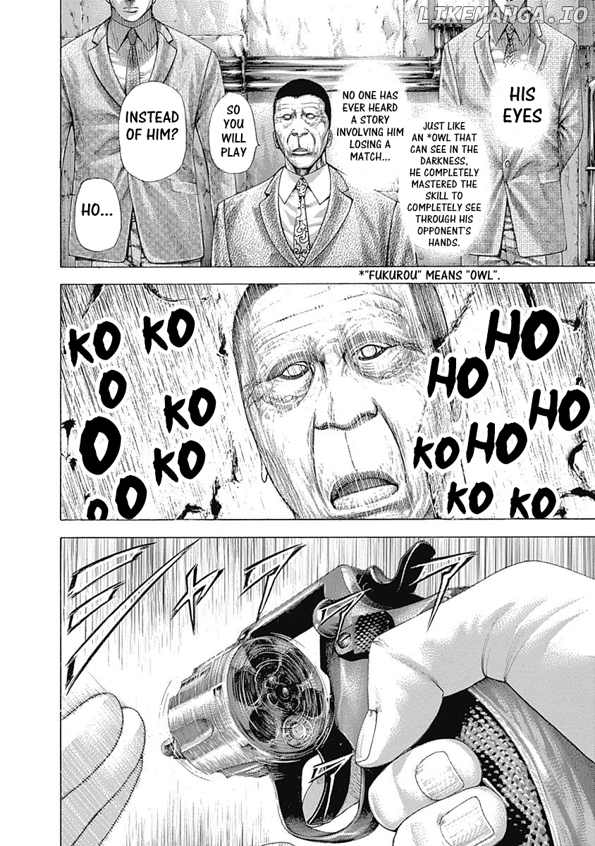 Read Usogui En Manga Online