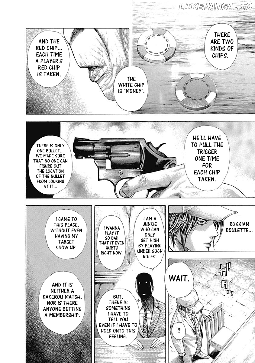 Read Usogui En Manga Online