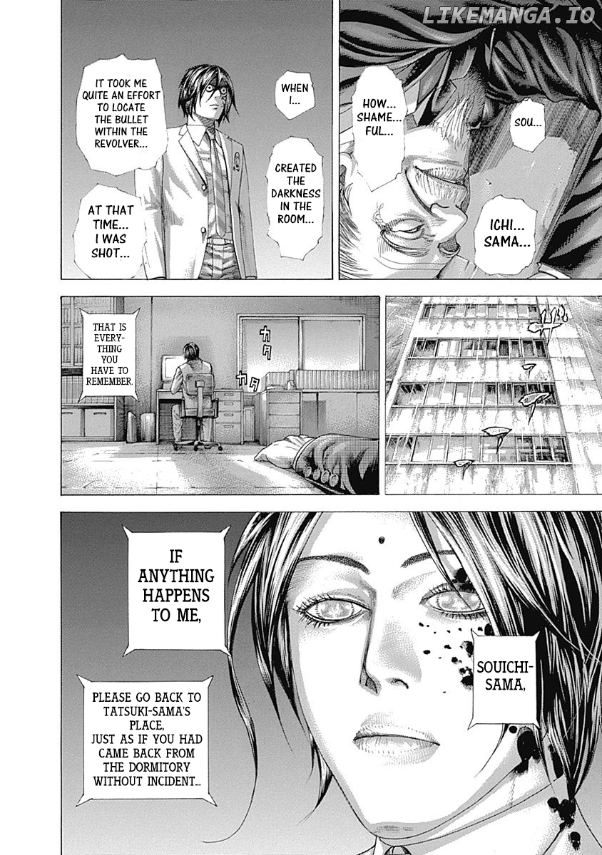 Read Usogui En Manga Online