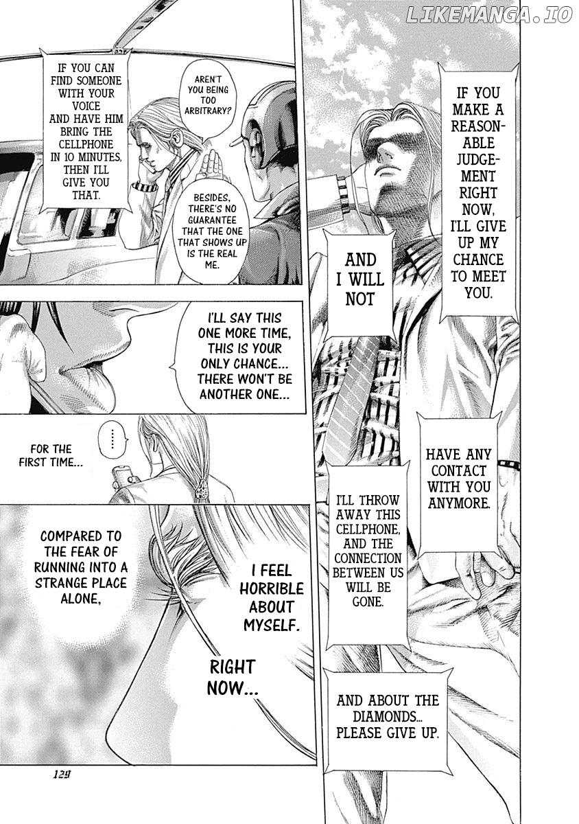Read Usogui En Manga Online