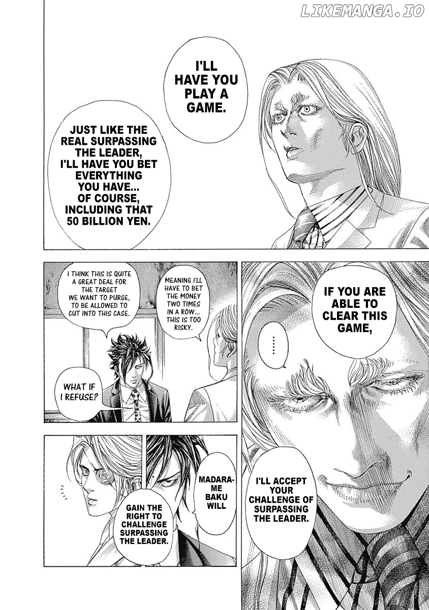 Read Usogui En Manga Online