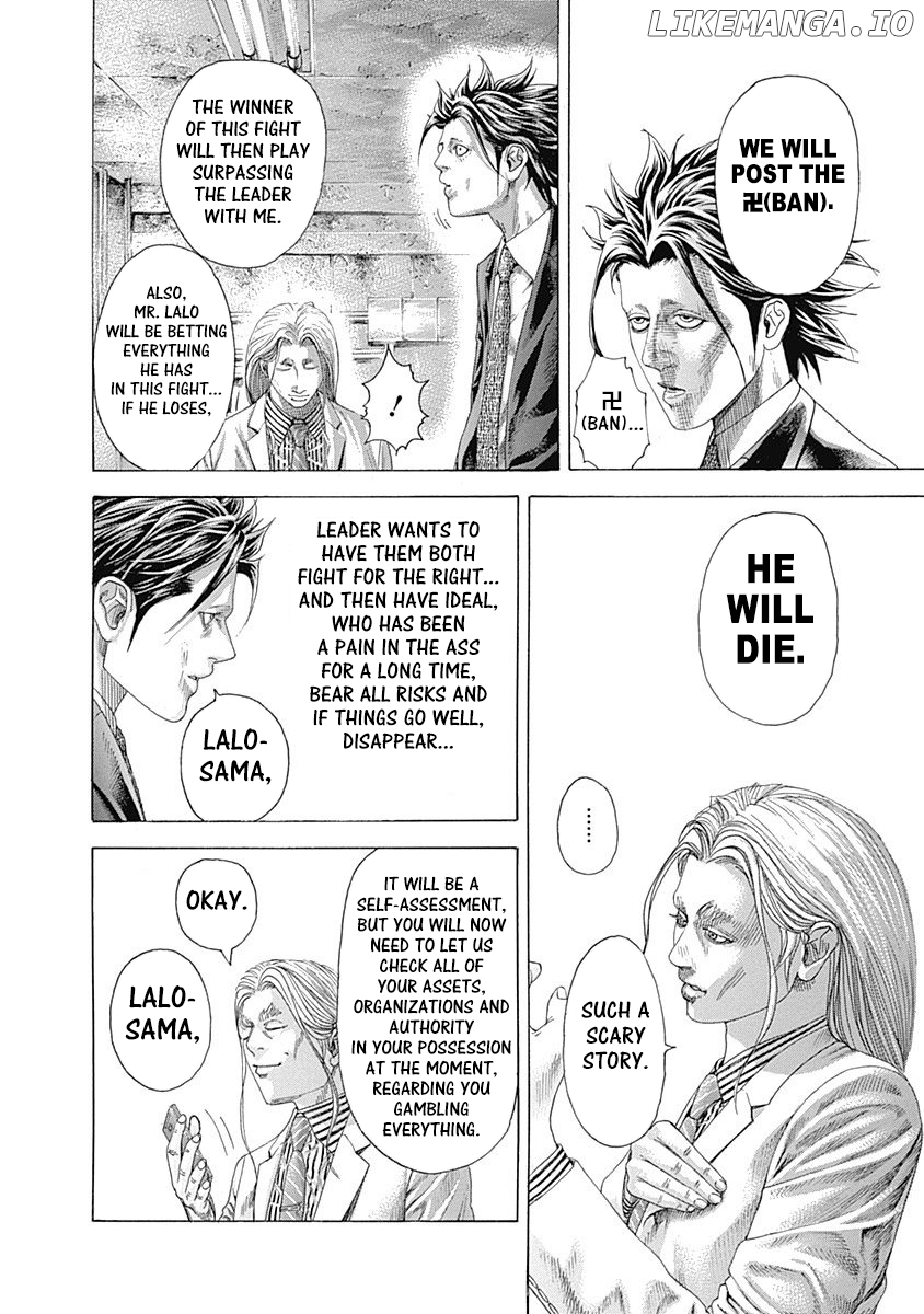 Read Usogui En Manga Online