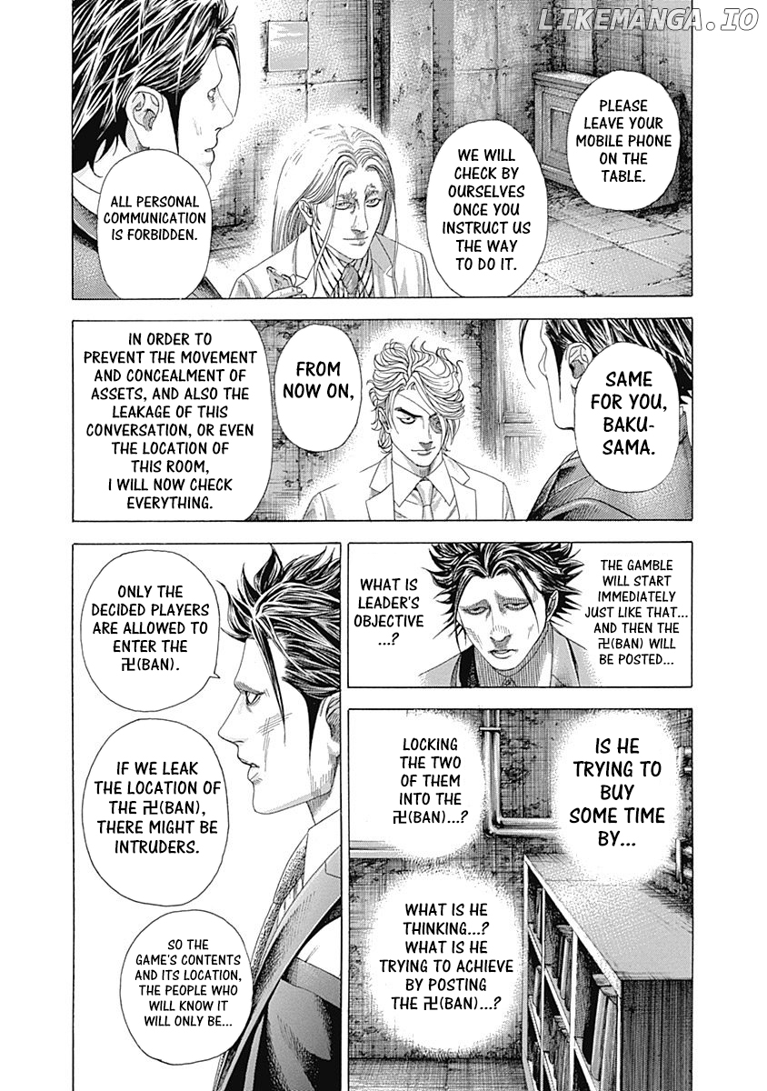 Read Usogui En Manga Online