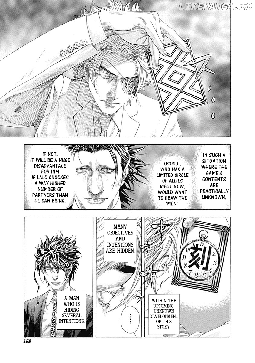 Read Usogui En Manga Online