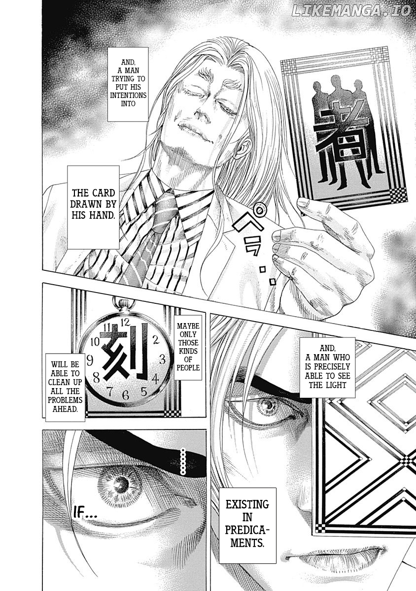 Read Usogui En Manga Online