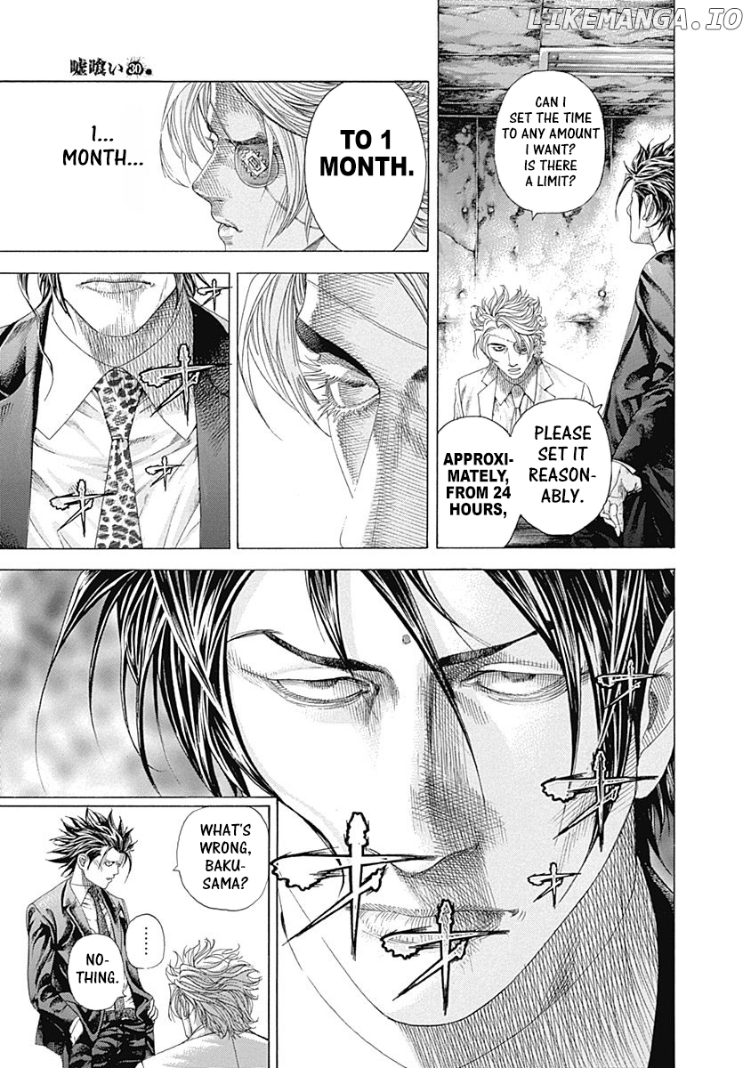 Read Usogui En Manga Online