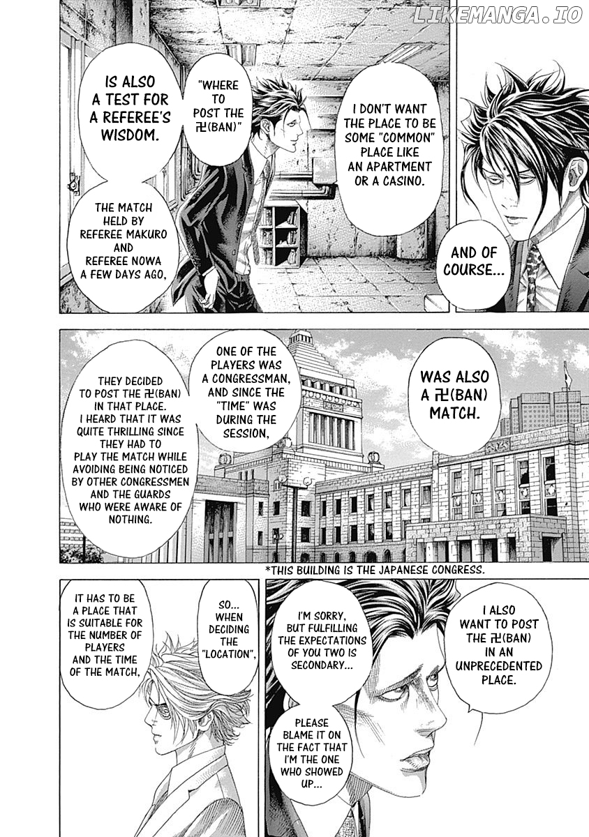 Read Usogui En Manga Online
