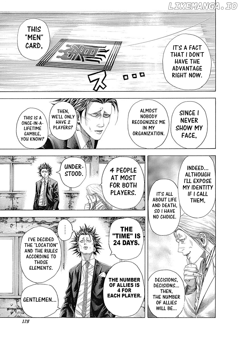 Read Usogui En Manga Online