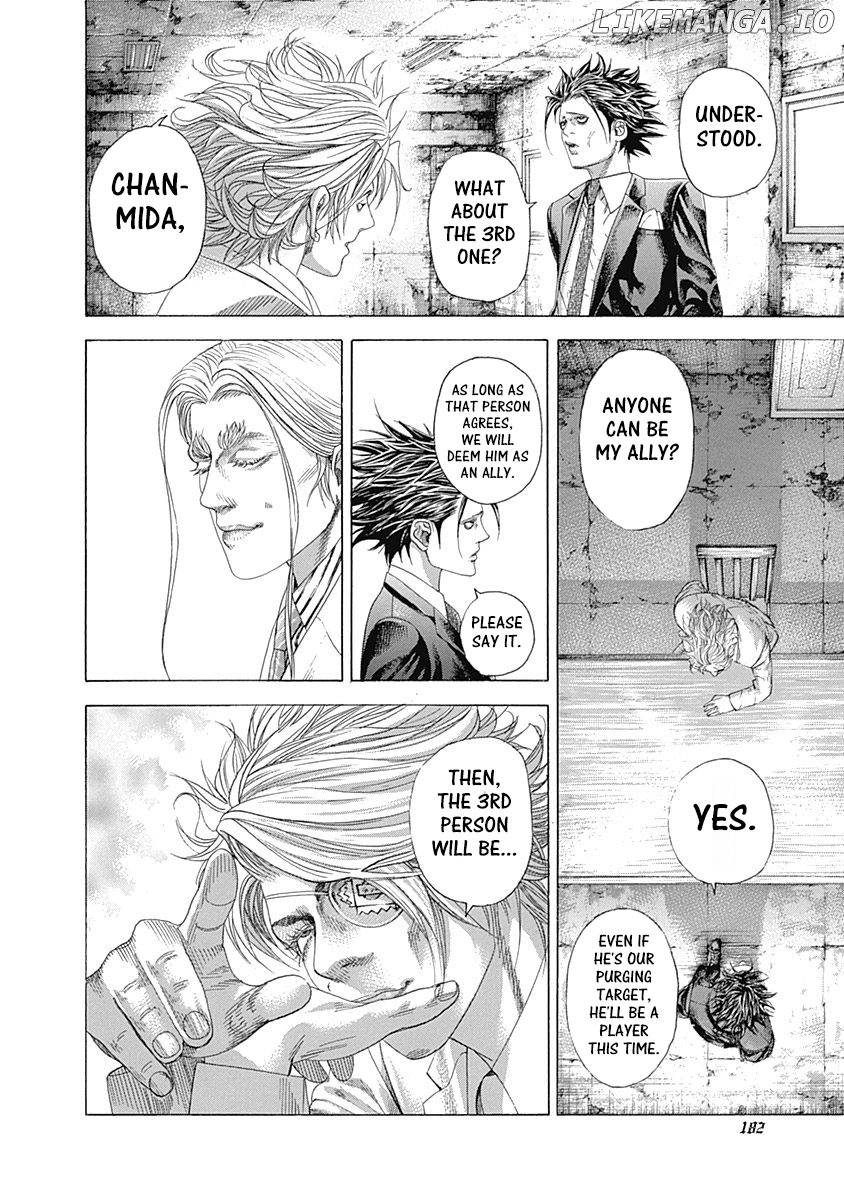 Read Usogui En Manga Online