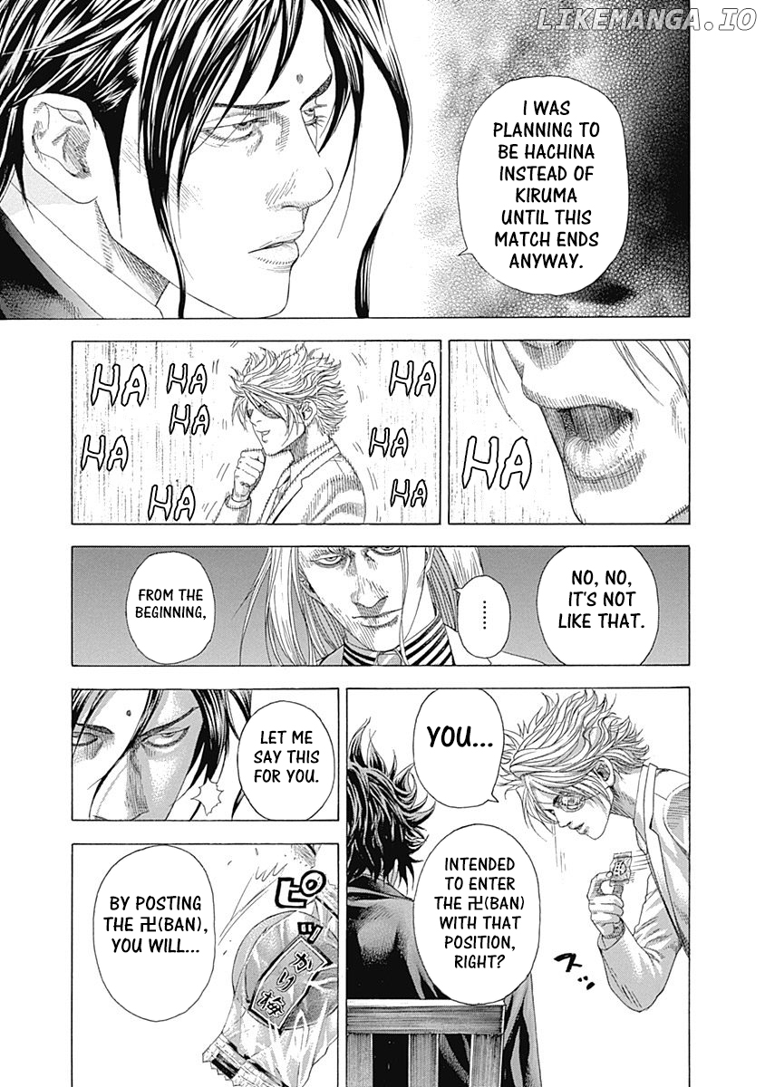 Read Usogui En Manga Online