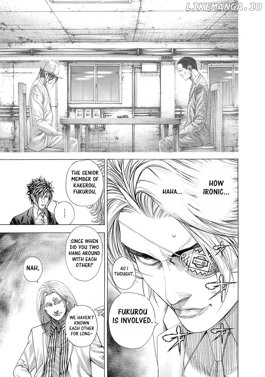 Read Usogui En Manga Online