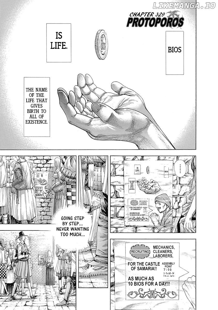 Read Usogui En Manga Online