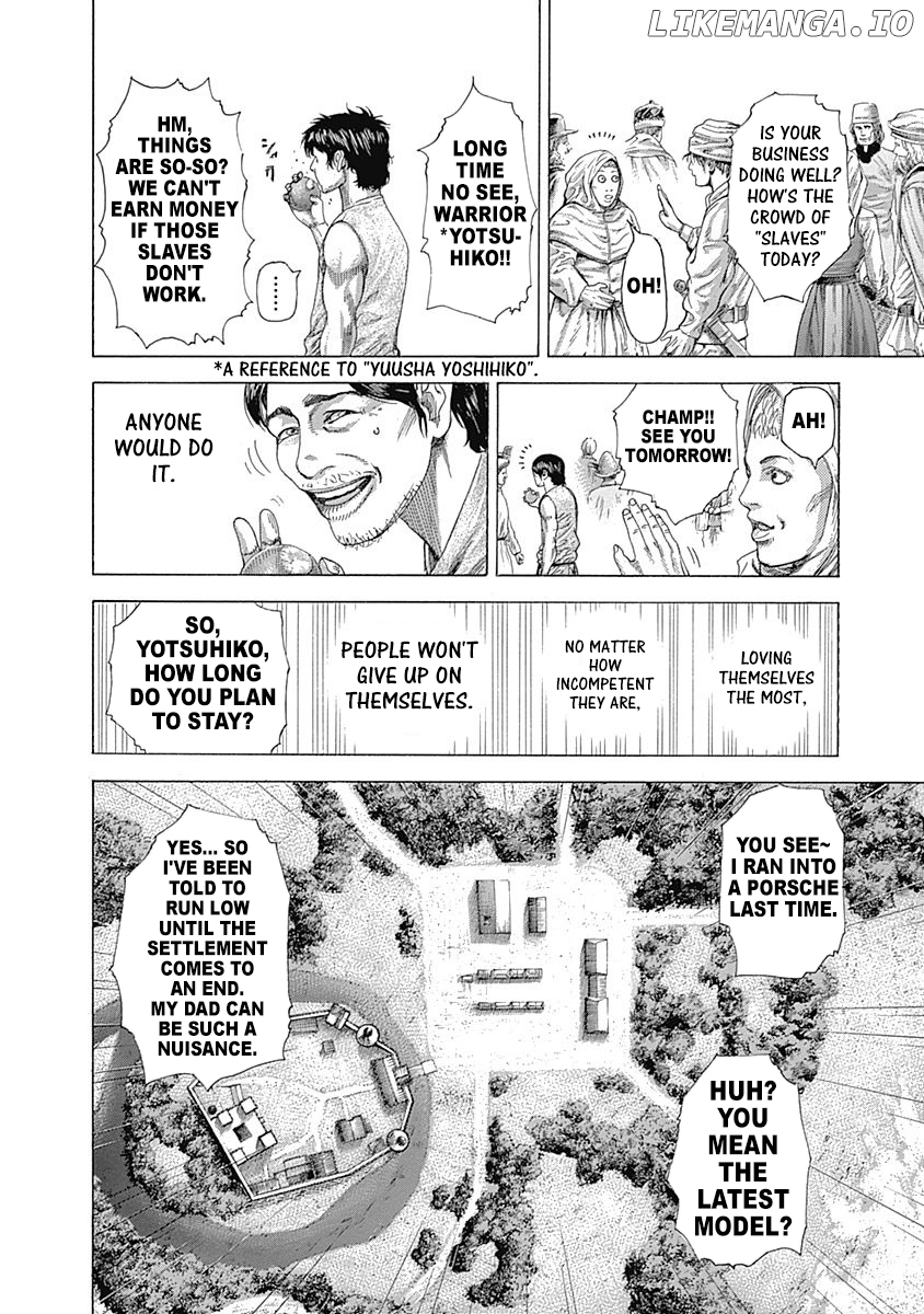 Read Usogui En Manga Online
