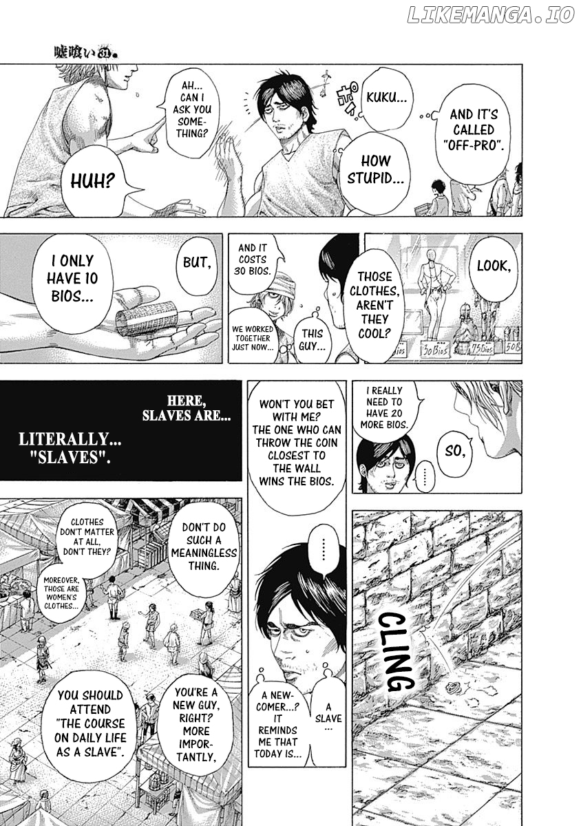 Read Usogui En Manga Online