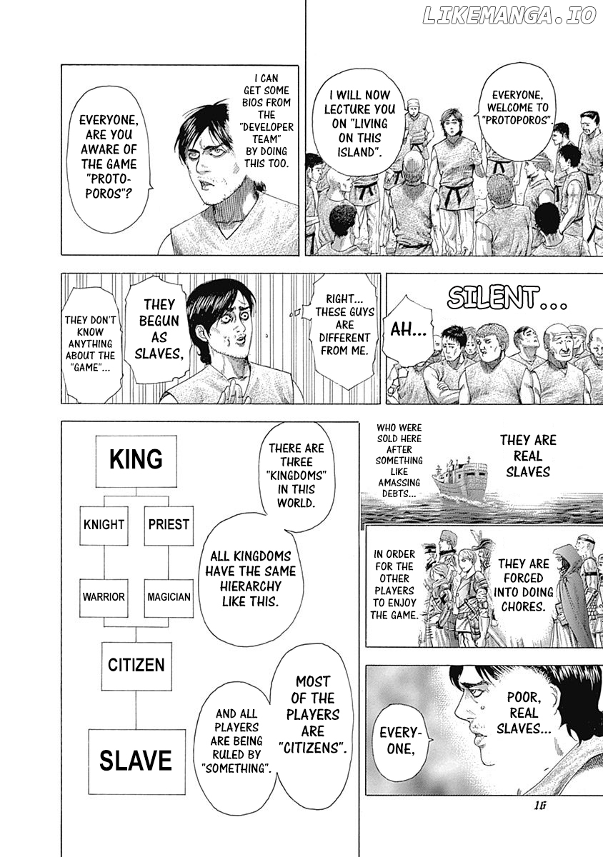 Read Usogui En Manga Online
