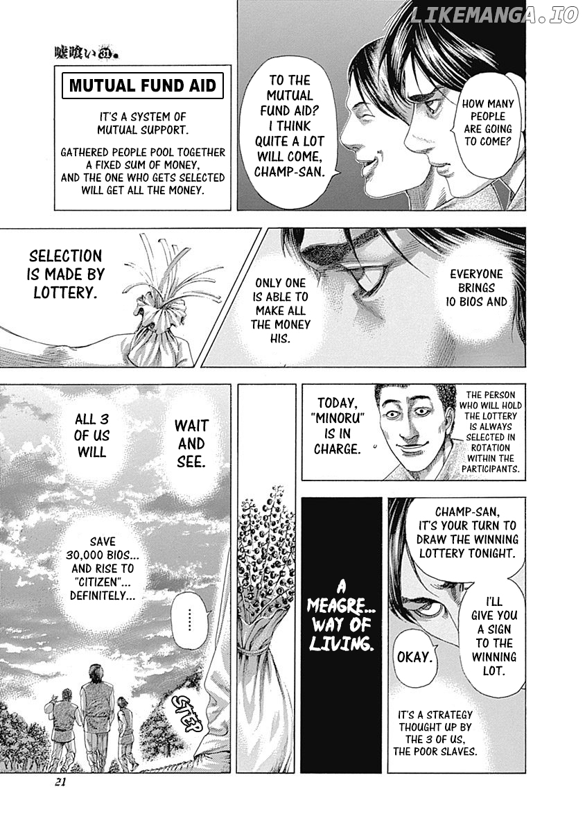 Read Usogui En Manga Online