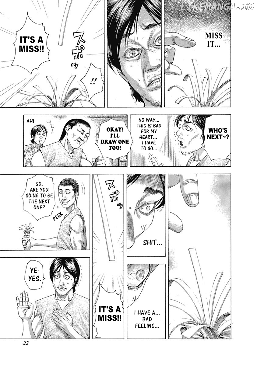 Read Usogui En Manga Online