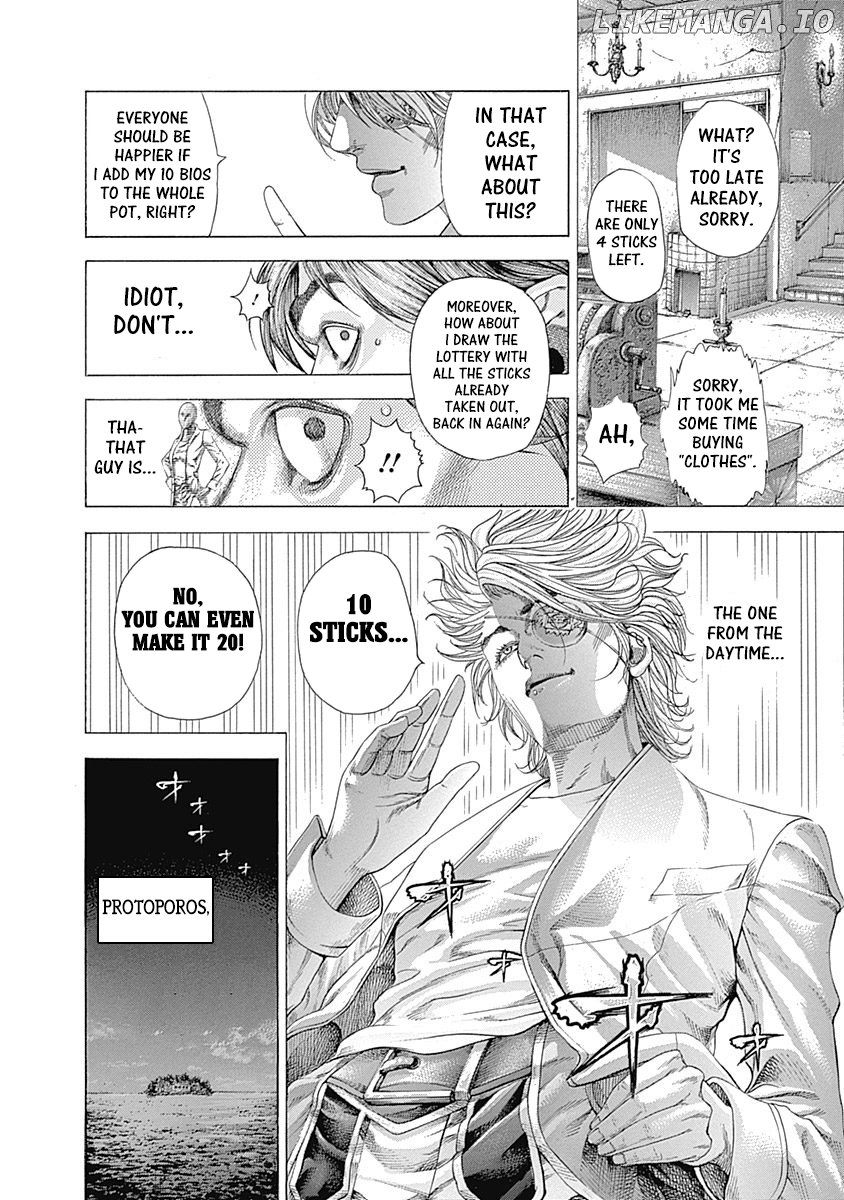 Read Usogui En Manga Online