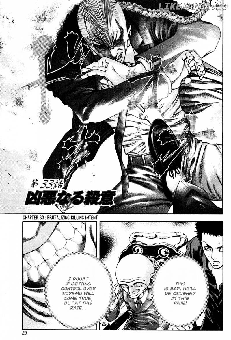 Read Usogui En Manga Online