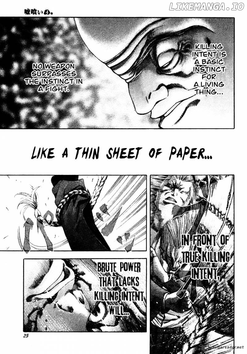 Read Usogui En Manga Online
