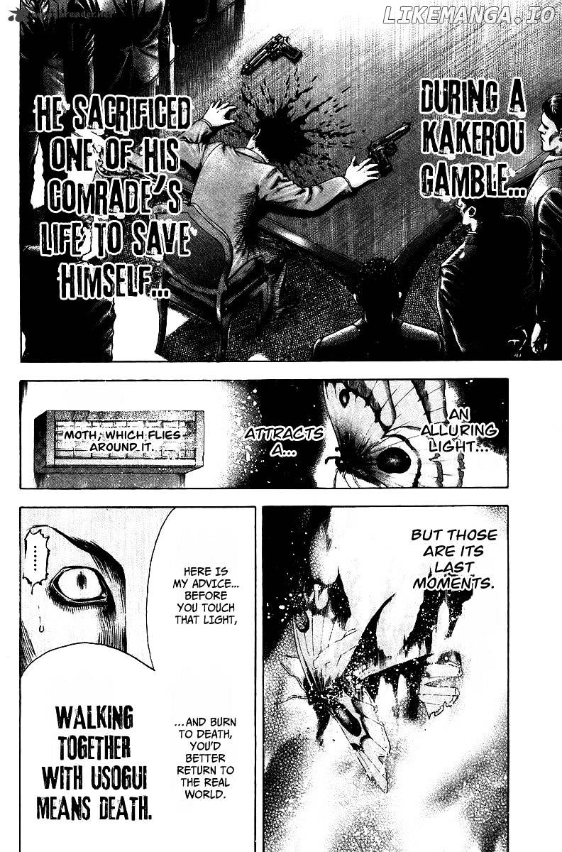 Read Usogui En Manga Online