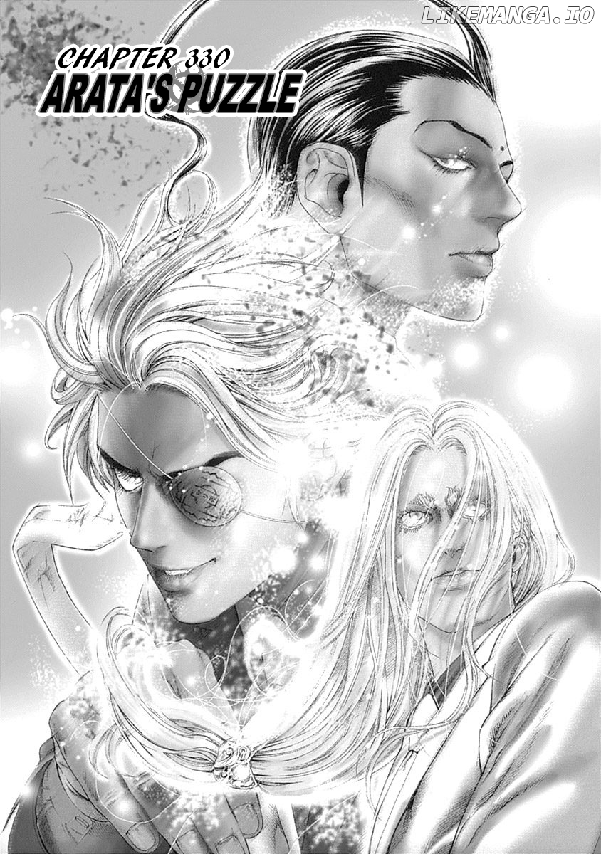 Read Usogui En Manga Online