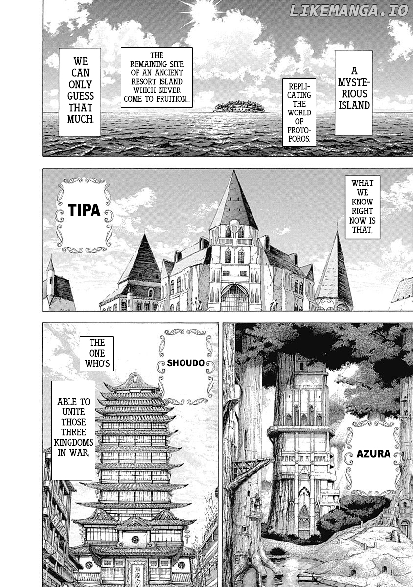 Read Usogui En Manga Online