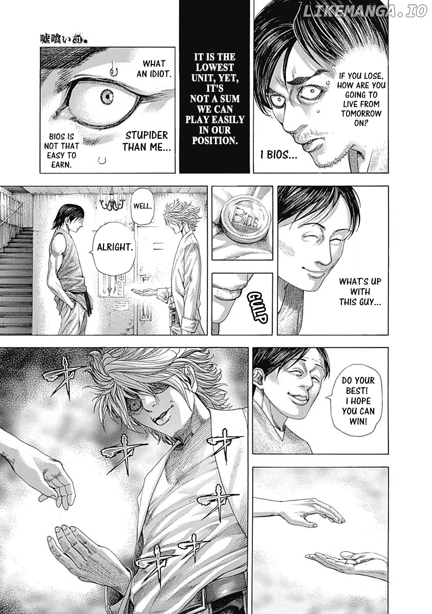 Read Usogui En Manga Online