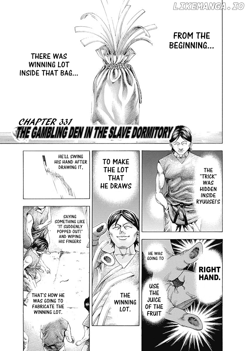 Read Usogui En Manga Online