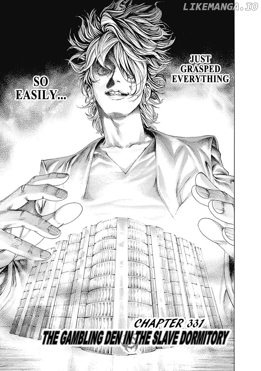 Read Usogui En Manga Online