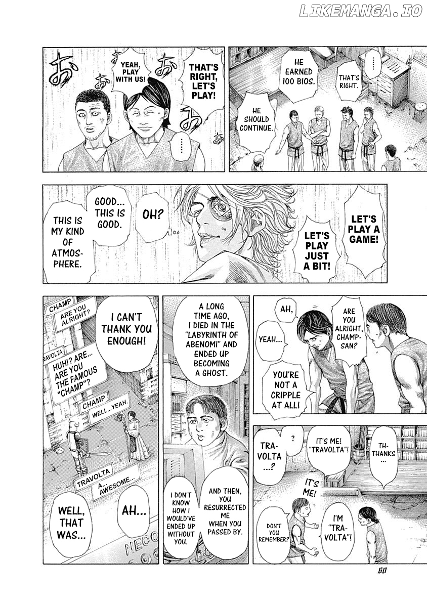Read Usogui En Manga Online