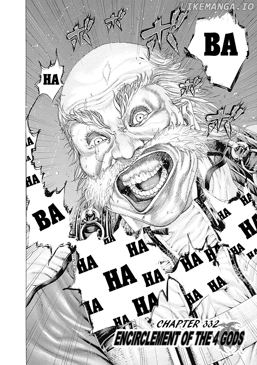 Read Usogui En Manga Online