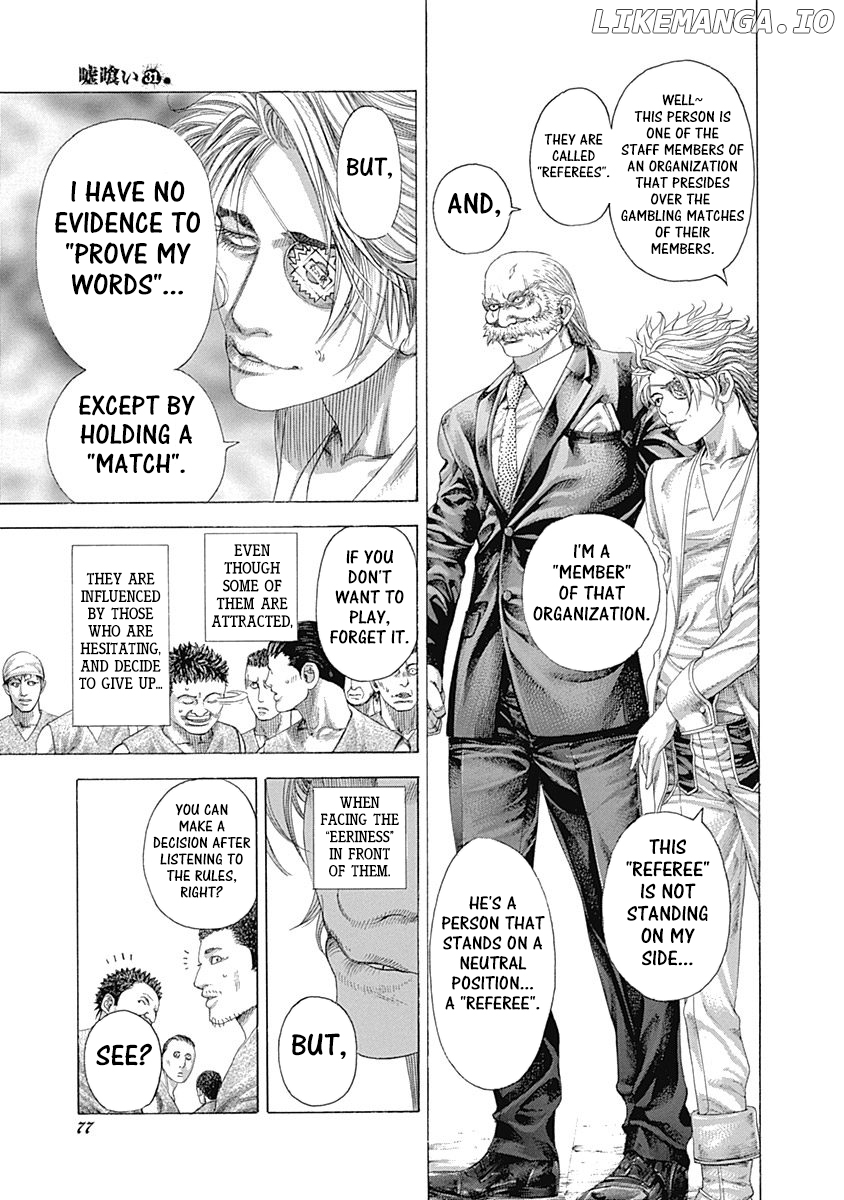 Read Usogui En Manga Online