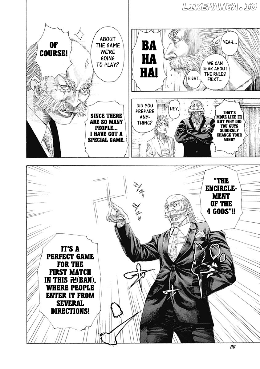 Read Usogui En Manga Online